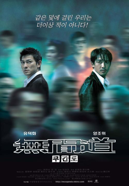 学信网如何查学位证书编号